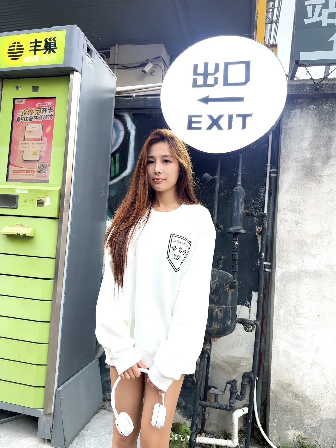 Louis Vuitton/Louis Vuitton shield crew neck sweatshirt